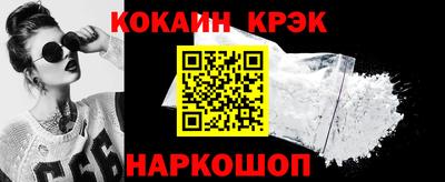 спиды Нарткала