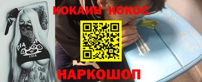 mdpv Нальчик
