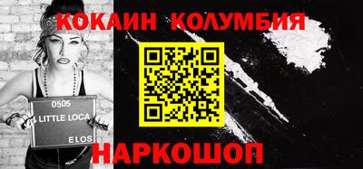 ГАЛЛЮЦИНОГЕННЫЕ ГРИБЫ Наро-Фоминск