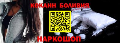 ГАЛЛЮЦИНОГЕННЫЕ ГРИБЫ Наро-Фоминск