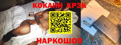 mdpv Нальчик