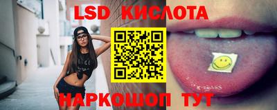 mdpv Нальчик