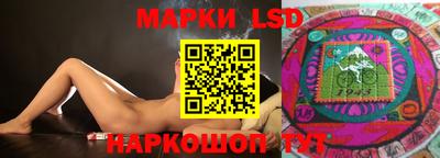 mdpv Нальчик