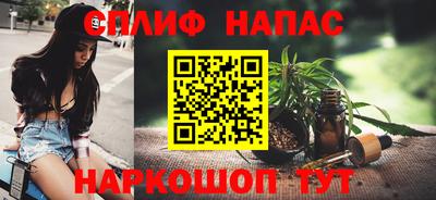 mdpv Нальчик