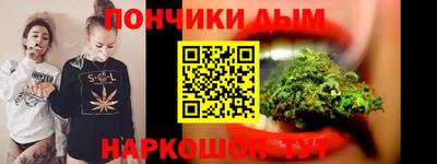 mdpv Нальчик