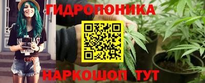 спиды Нарткала