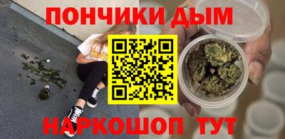 спиды Нарткала