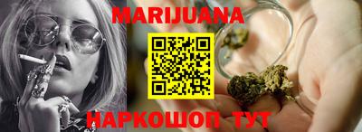спиды Нарткала
