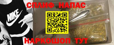 ГАЛЛЮЦИНОГЕННЫЕ ГРИБЫ Наро-Фоминск