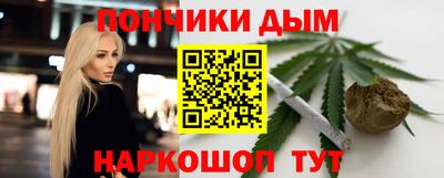 спиды Нарткала