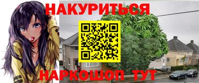 mdpv Нальчик