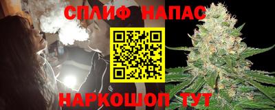mdpv Нальчик