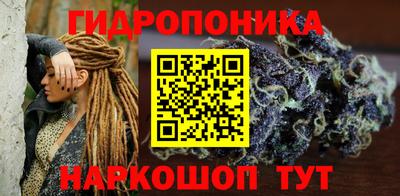 mdpv Нальчик