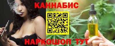 mdpv Нальчик