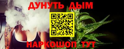 mdpv Нальчик