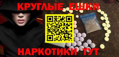 спиды Нарткала