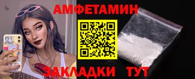 mdpv Нальчик