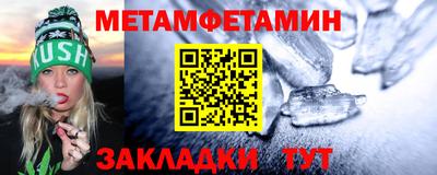 ГАЛЛЮЦИНОГЕННЫЕ ГРИБЫ Наро-Фоминск