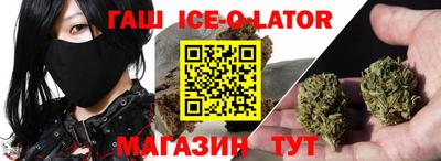 ГАЛЛЮЦИНОГЕННЫЕ ГРИБЫ Наро-Фоминск