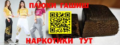 спиды Нарткала