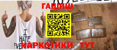 mdpv Нальчик