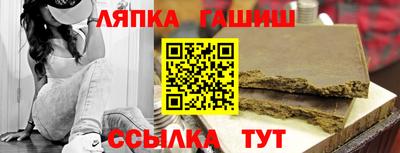 спиды Нарткала