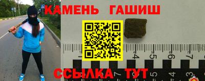 спиды Нарткала