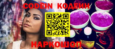 mdpv Нальчик